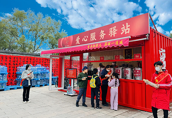 河头老街第 127 张图片