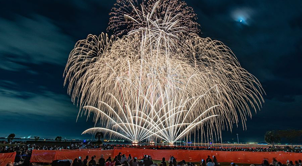 第五届花火甲子园