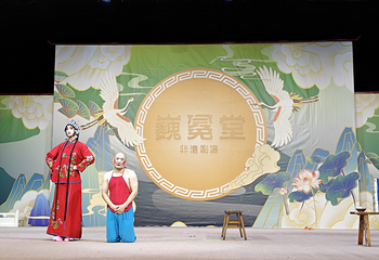 成都 · 【东郊记忆】蜀秀传奇剧院第 24 张图片