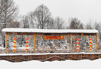 雪乡二龙山寨第 10 张图片