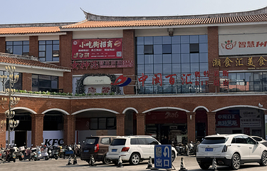 泉州西街木偶戏非遗演出第 14 张图片