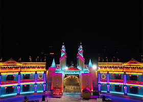 陇西古莱坞华盛欢乐世界