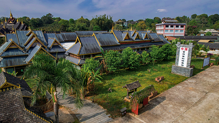 西双版纳茶马古道景区第 21 张图片