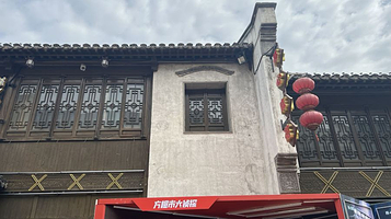 开心麻花全景社交解密互动城《方橙市大侦探》