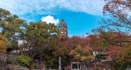 虎丘山风景名胜区第 93 张图片
