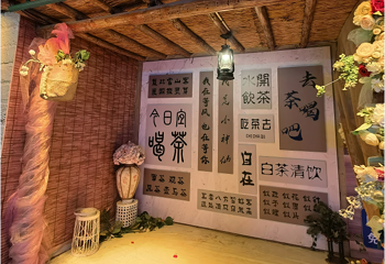 关东葫芦古镇第 115 张图片