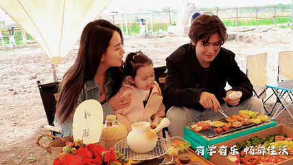 佳沃世界第 19 张图片