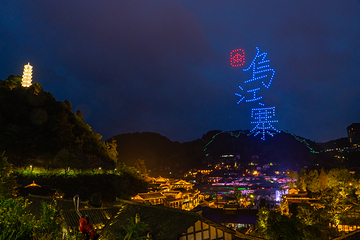 贵州乌江寨国际旅游度假区第 116 张图片