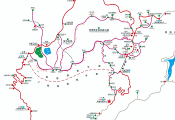 金佛山第 2 张图片