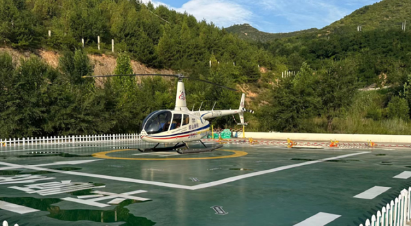 平顺空中游览基地