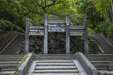 虎丘山风景名胜区第 89 张图片