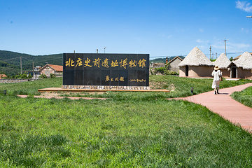 大黑山岛第 24 张图片