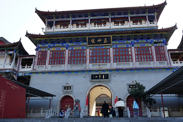 青华山卧佛寺景区第 26 张图片