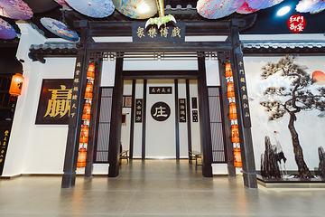 红门御宴第 15 张图片