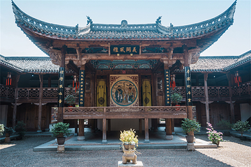 江郎山·廿八都旅游区第 14 张图片