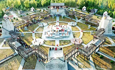 金沙滩生态旅游区第 19 张图片