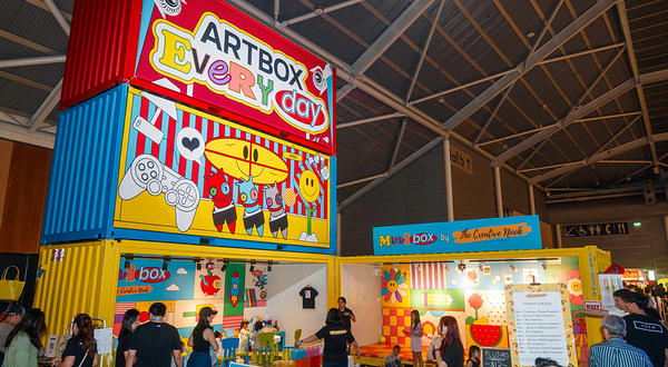 Artbox 新加坡潮流创意节