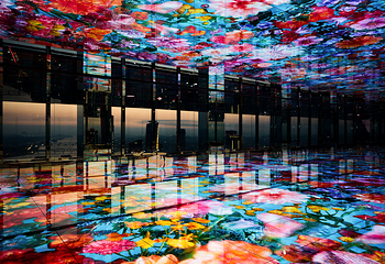 63 SkyPicnic展望台第 11 张图片