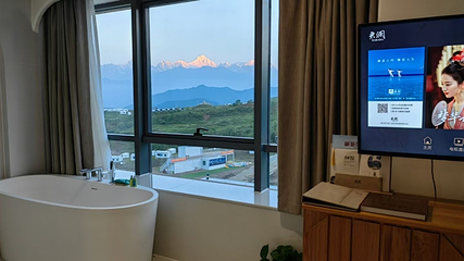 王岗坪景区第 44 张图片