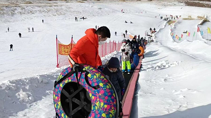 鸿盛山庄滑雪场第 1 张图片