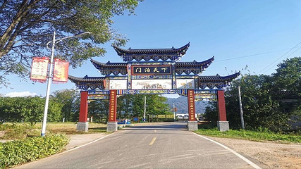 十里画廊竹筏漂流第 1 张图片