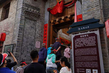 大阳古镇第 81 张图片