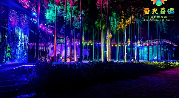 萤光奇遇天台山夜游