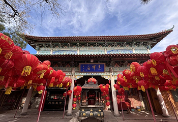 老爷山第 2 张图片