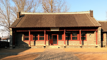 魁府建筑址第 8 张图片