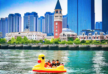 蓝色港湾滨海乐园第 1 张图片