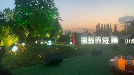 西夏王玉泉国际酒庄第 39 张图片
