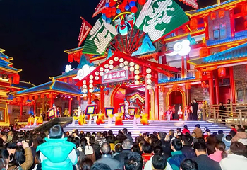武陵不夜城第 9 张图片