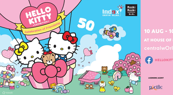 Hello Kitty展览 曼谷站