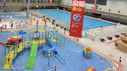 天沐·夏都温泉水疗中心第 1 张图片