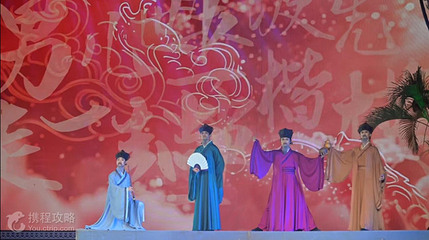 儋州 · 《男神东坡》沉浸式演艺第 2 张图片