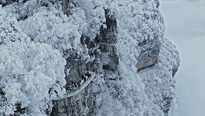 汉中龙头山国际旅游度假区第 101 张图片