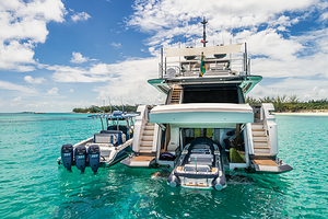 万宁法拉帝石梅湾加井岛游艇出海