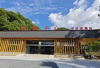 归云渡景区第 4 张图片