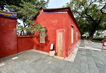 台南孔子庙 全台首学第 12 张图片