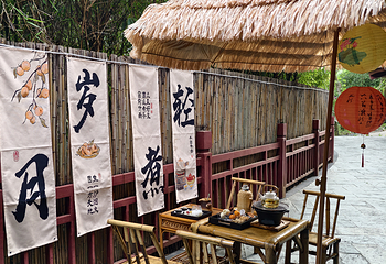 香榭里南国温泉度假村第 40 张图片