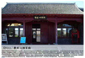 明月岛第 62 张图片
