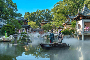 婺源弦高城景区第 5 张图片