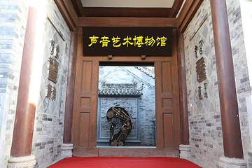 白鹿原影视城第 81 张图片