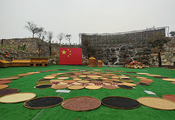 康王谷景区第 54 张图片
