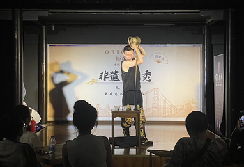 山城曲艺场第 8 张图片
