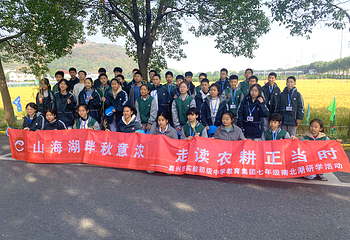 彩虹谷乐园第 32 张图片