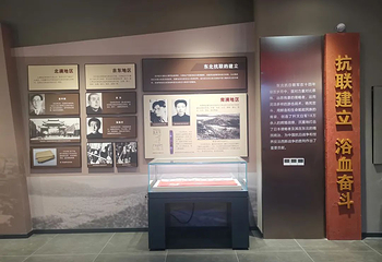 七星山国家森林公园第 28 张图片