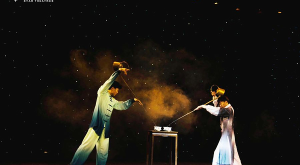 童剧场川剧表演秀