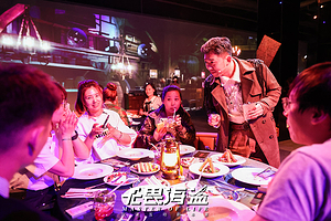 沉浸互动剧本宴·无畏海盗