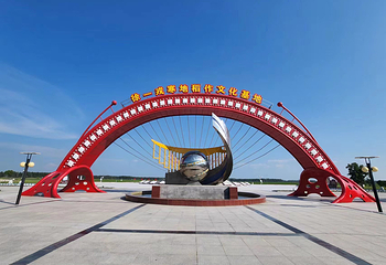 七星旅游名镇第 4 张图片